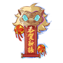 Item Icon