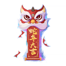 Item Icon